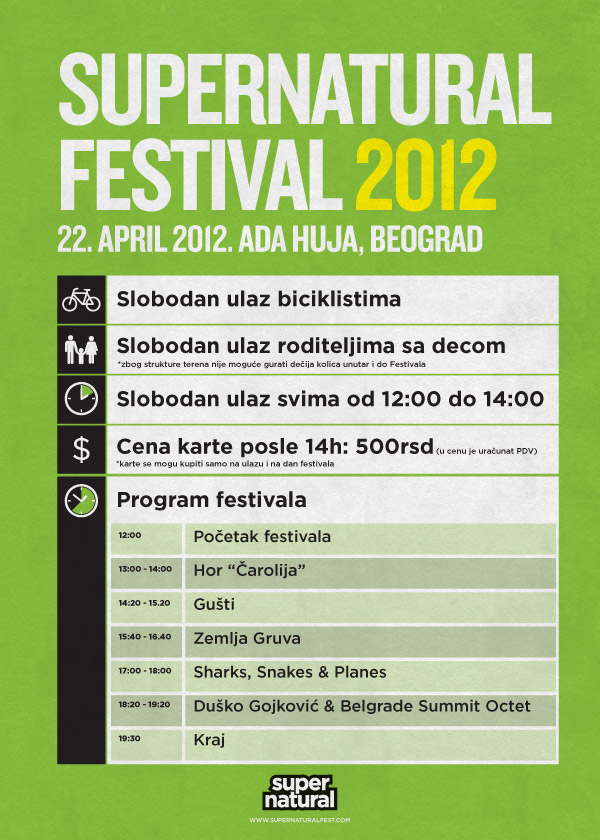 Supernatural festival 22.04.2012. Ada Huja