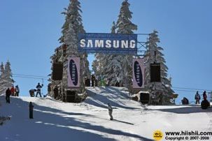 Samsung Snowboard Eurocup 2008